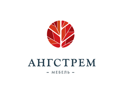 Ангстрем (редизайн)