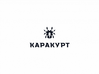Каракурт