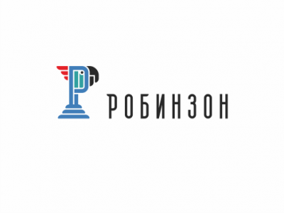 Робинзон