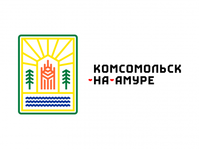 Комсомольск