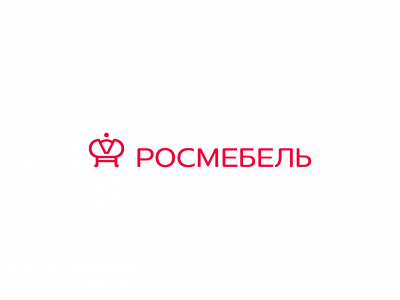 Росмебель