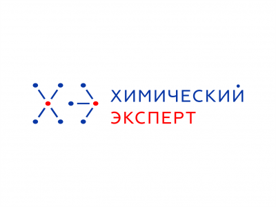 Химический эксперт