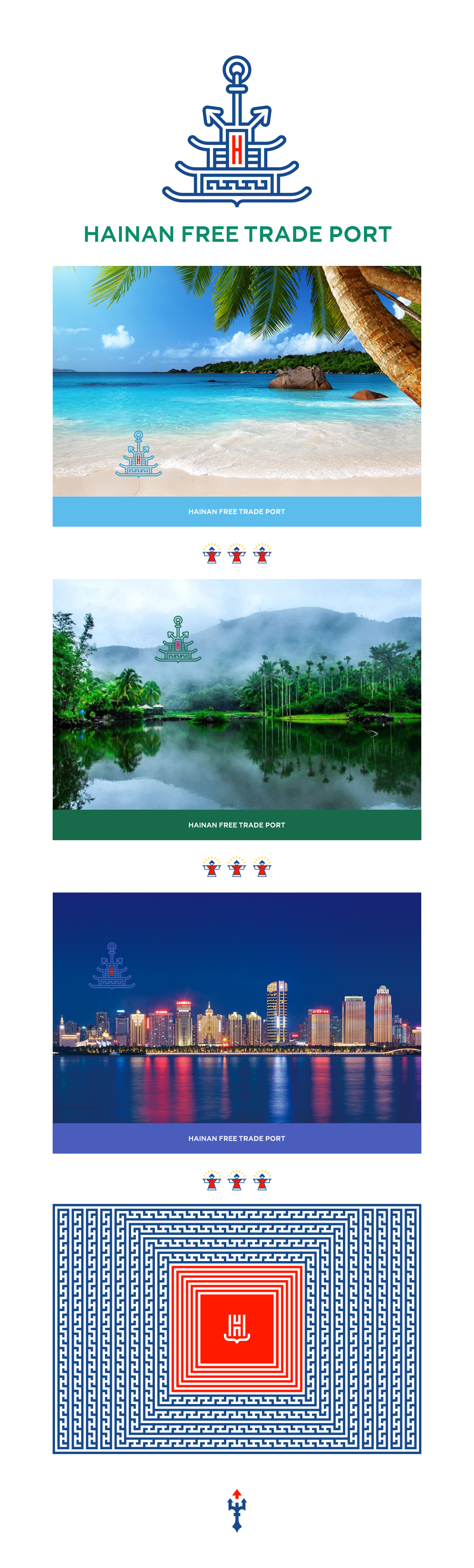 Hainan FTP presentation