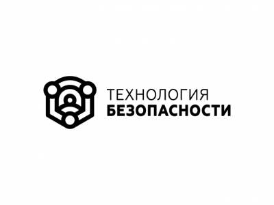 Технология безопасности