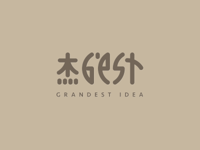 Gest logo