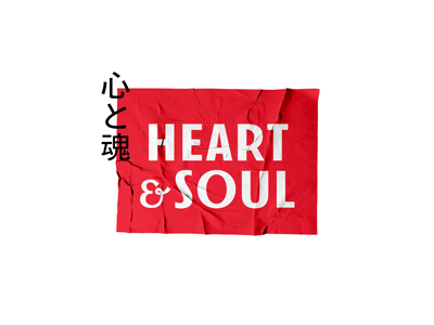 heart and soul