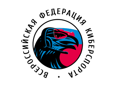 Всероссийская Федерация Киберспорта