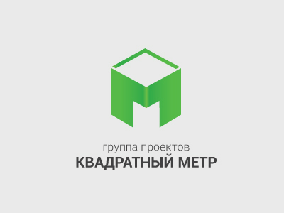 Квадратный метр