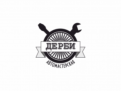 автомастерская 60х