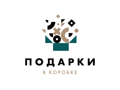 Подарки в коробке