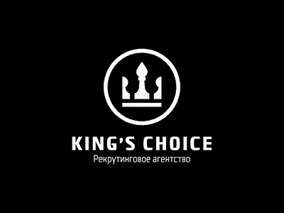 King's Choice