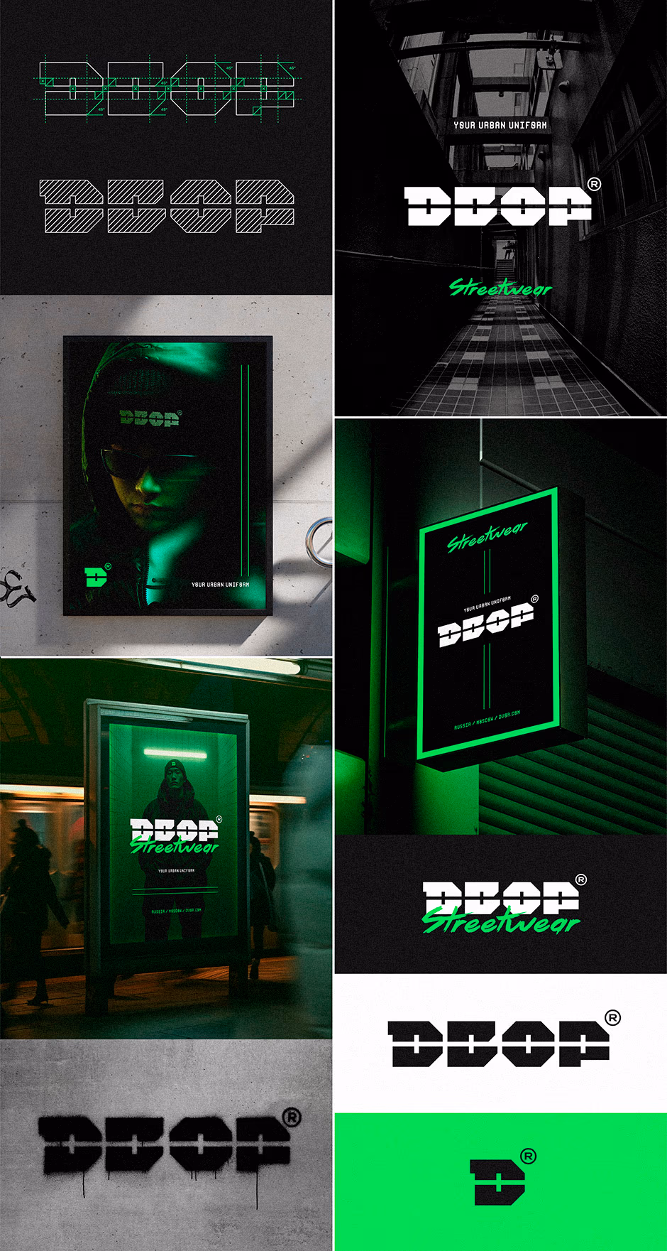 ДВОР presentation