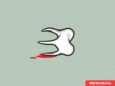 такой вариан З