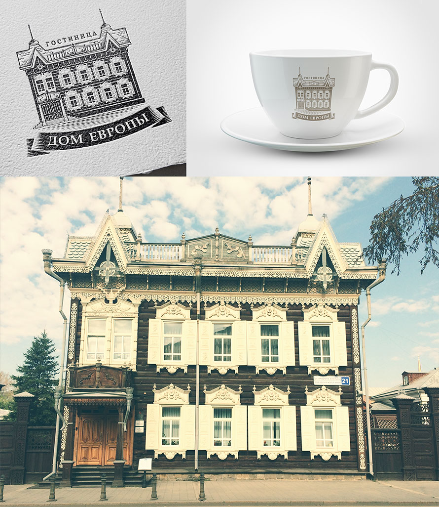ДОМ ЕВРОПЫ presentation