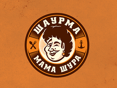 Мама Шура shot