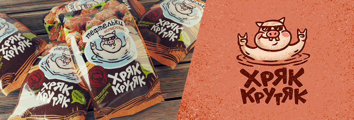 ХРЯК presentation