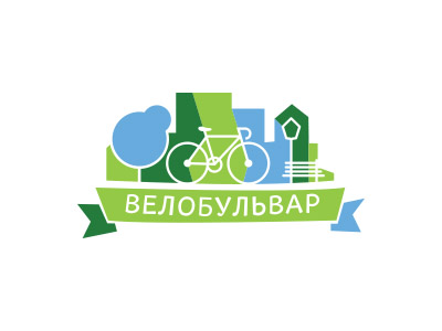 Велобульвар