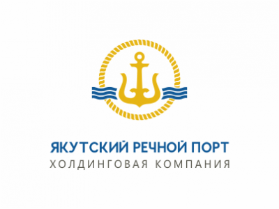 Речной порт