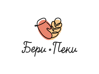 Бери – Пеки