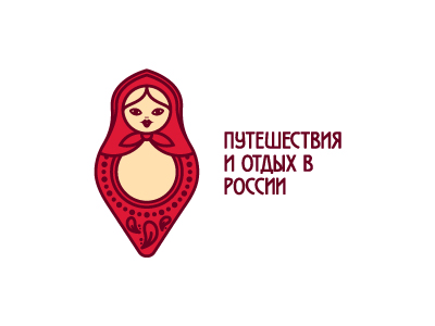 Путешествия и отдых в России