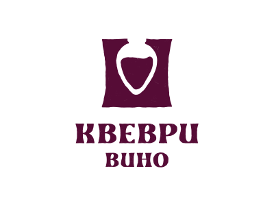 Квеври вино