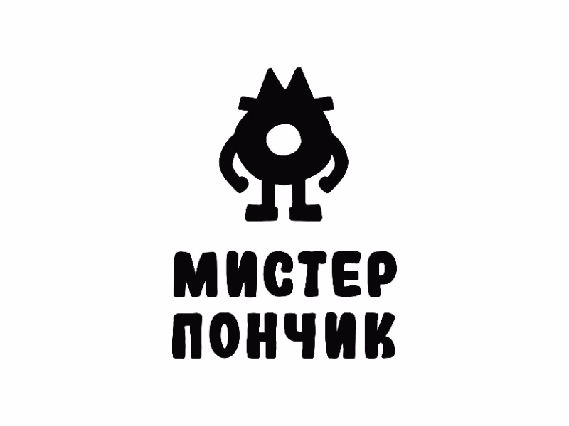 Мистер Пончик