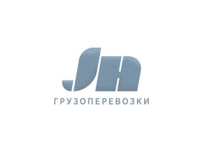 JH грузоперевозки