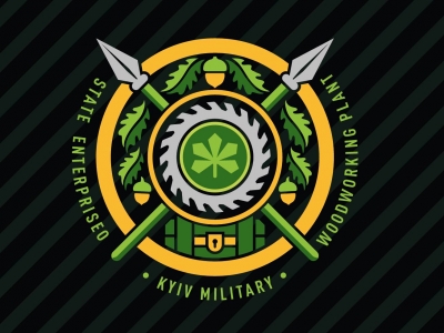 военный деревообрабатывающий завод