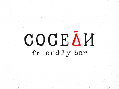 СОСЕДИ