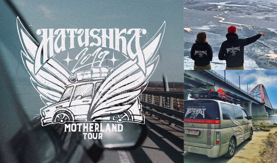 MATUSHKA TOUR presentation