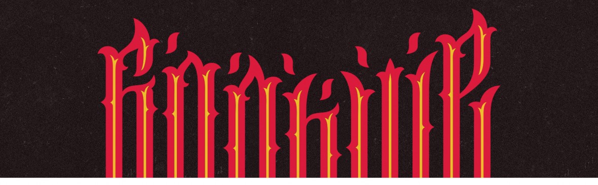 Больше огня presentation