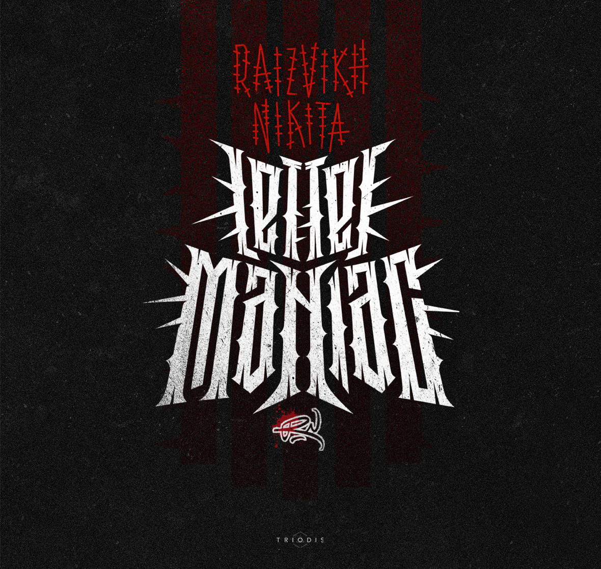 Letter Maniac presentation