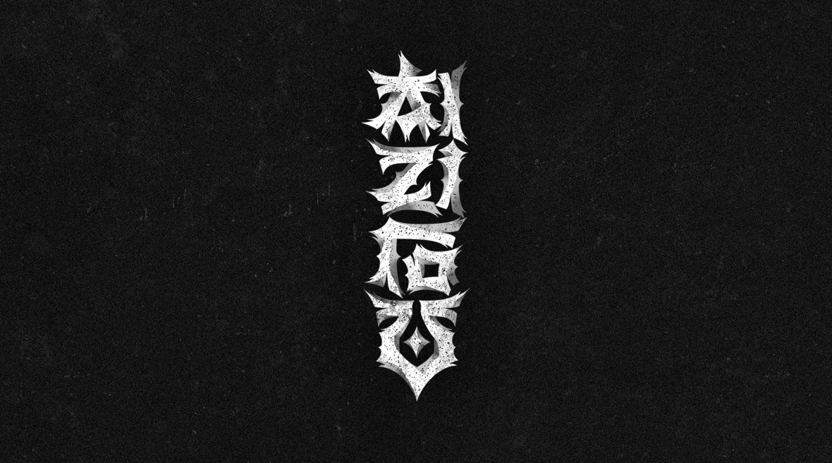 ai zirou presentation