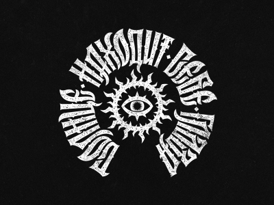 Солнце находит себе глаза