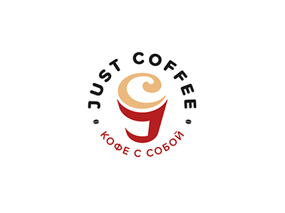 Just Coffee