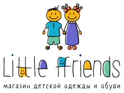 Магазин детской одежды и обуви