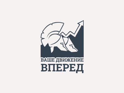 ВДВ