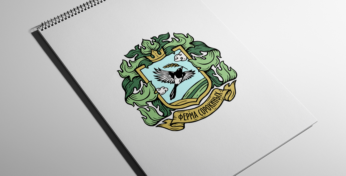 Ферма Сорокиных presentation