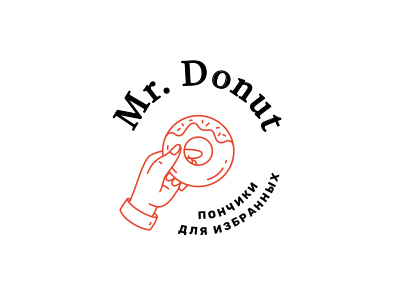 MrDonut