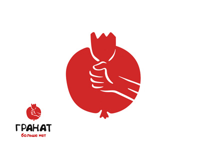 ПОМОГИТЕ СО СВЕТОМ