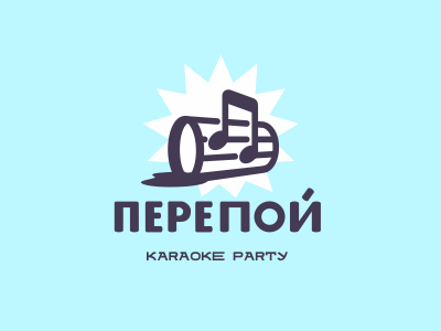 Перепой