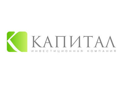Капитал