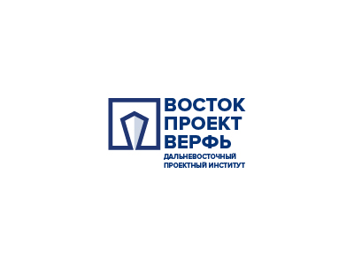 ДПИ Востокпроектверфь