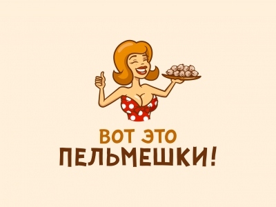 Вот это пельмешки