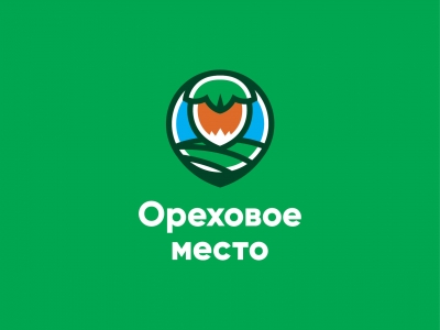Ореховое место
