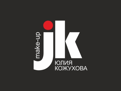 Юлия Кожухова