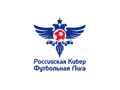 Российская Кибер Футбольная Лига