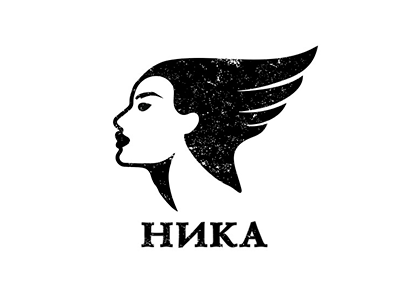 Ника