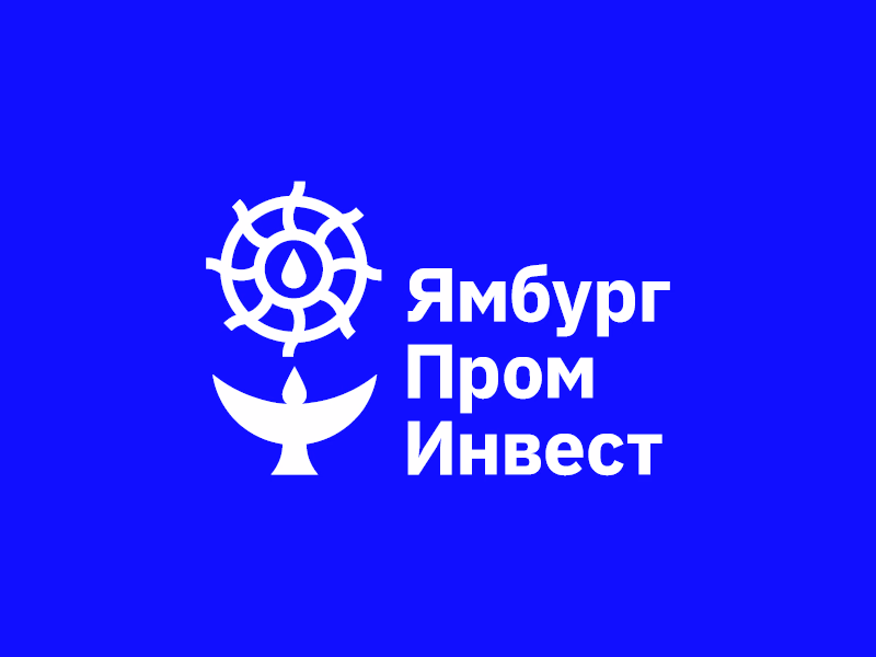 Ямбург Пром Инвест