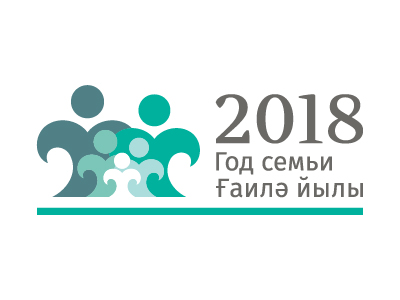 Логотип Года Семьи в Башкортостане